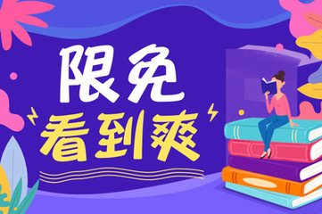 爱游戏体育官网注册